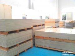 pp阻燃風(fēng)管